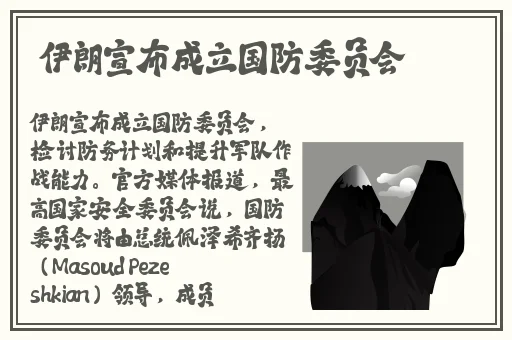湖南新增本土确诊病例10例