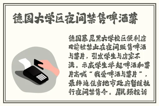 《诱人的护士bd在线观看》