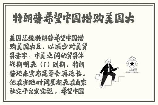 榴莲视频官方下载安装app