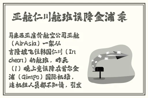 娱乐场里一阳吞三阴指什么服务