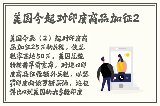 厨房一次又一次的索要刷碗总